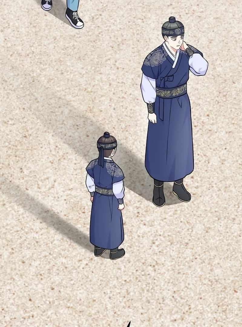 Superstar From Age 0 - Chapter 61 Page 52