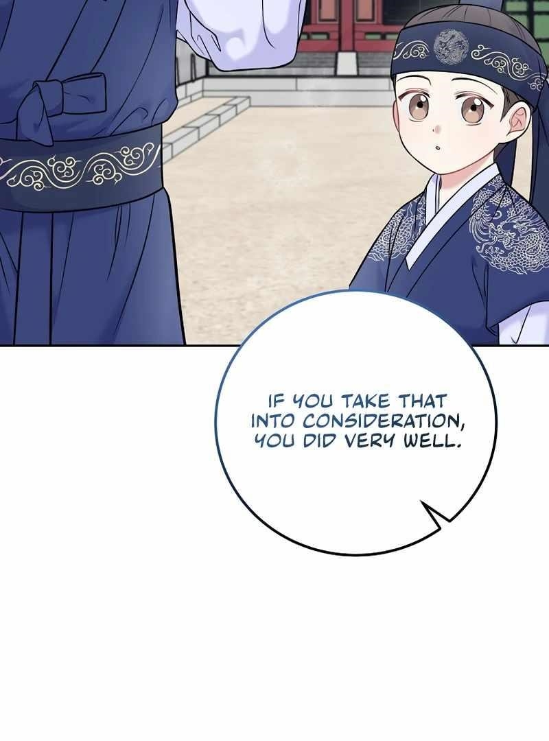 Superstar From Age 0 - Chapter 61 Page 57