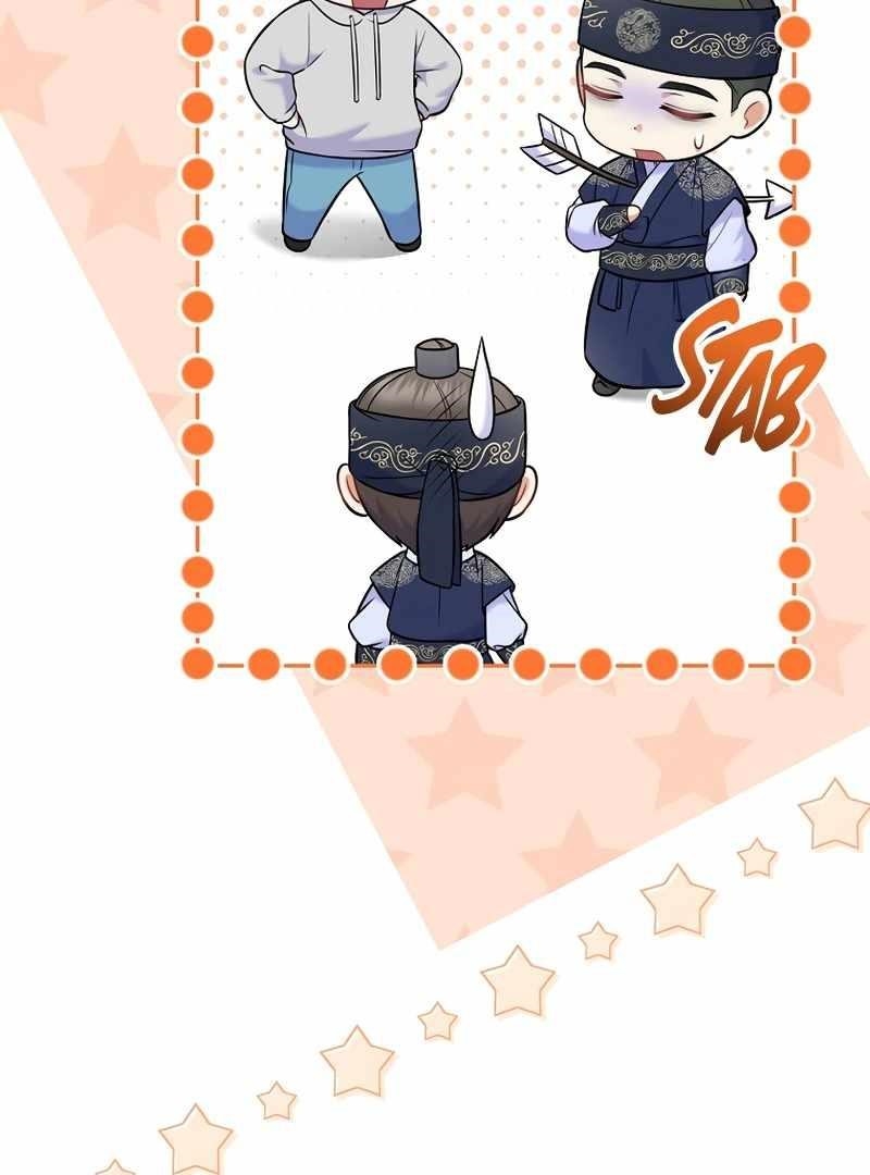 Superstar From Age 0 - Chapter 61 Page 59