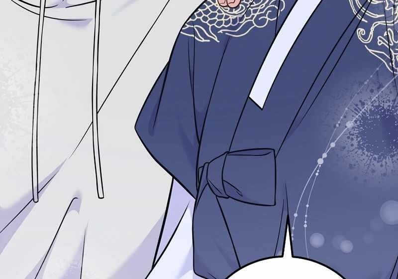 Superstar From Age 0 - Chapter 61 Page 62