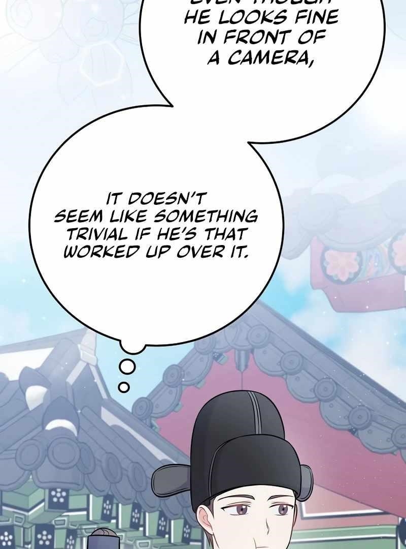 Superstar From Age 0 - Chapter 61 Page 72