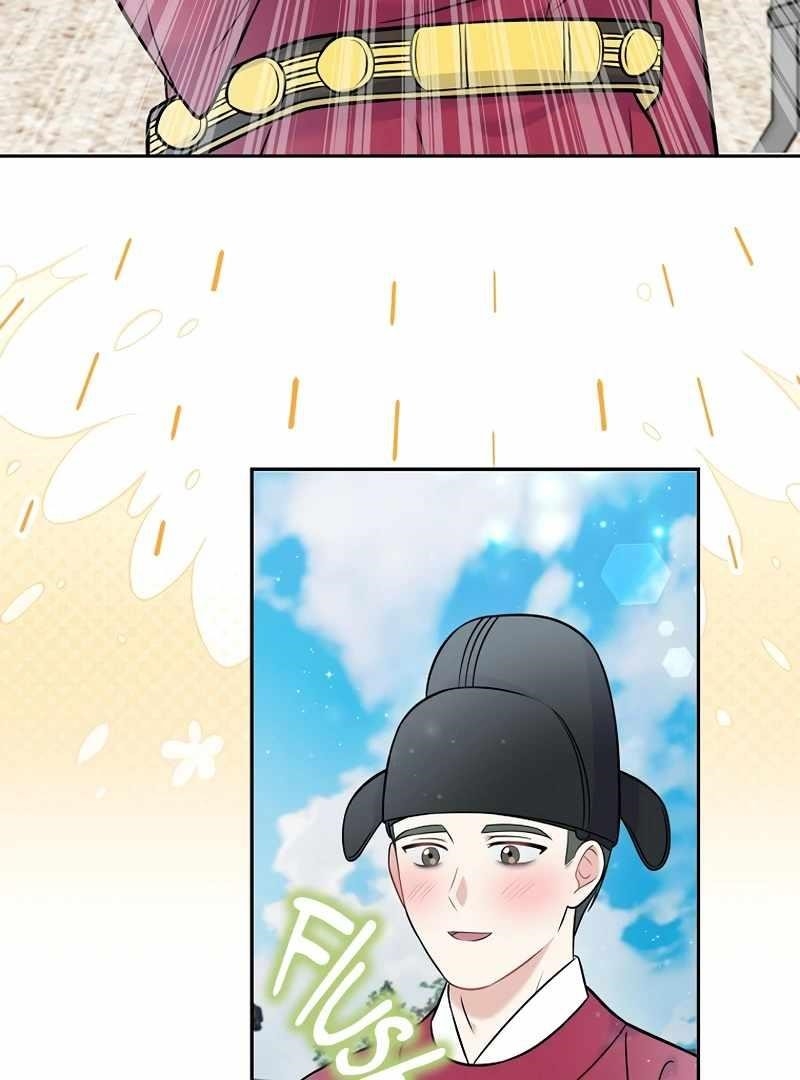 Superstar From Age 0 - Chapter 61 Page 85