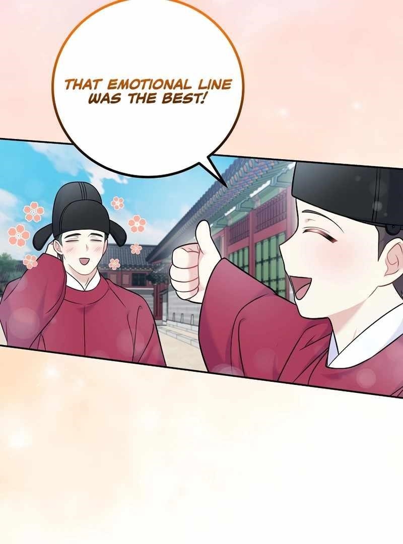 Superstar From Age 0 - Chapter 61 Page 88