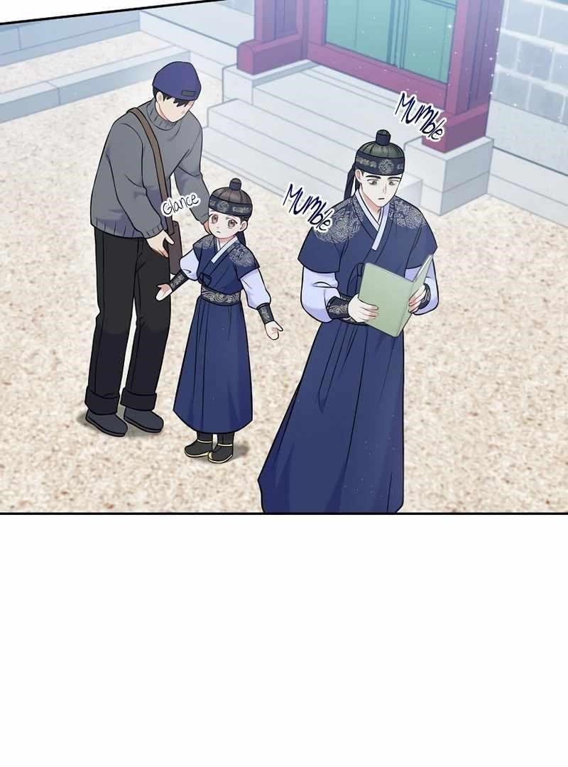 Superstar From Age 0 - Chapter 61 Page 9