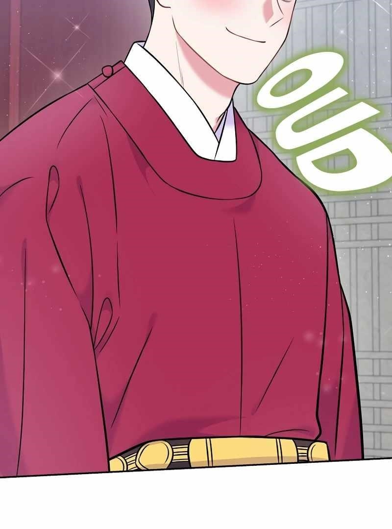 Superstar From Age 0 - Chapter 61 Page 90