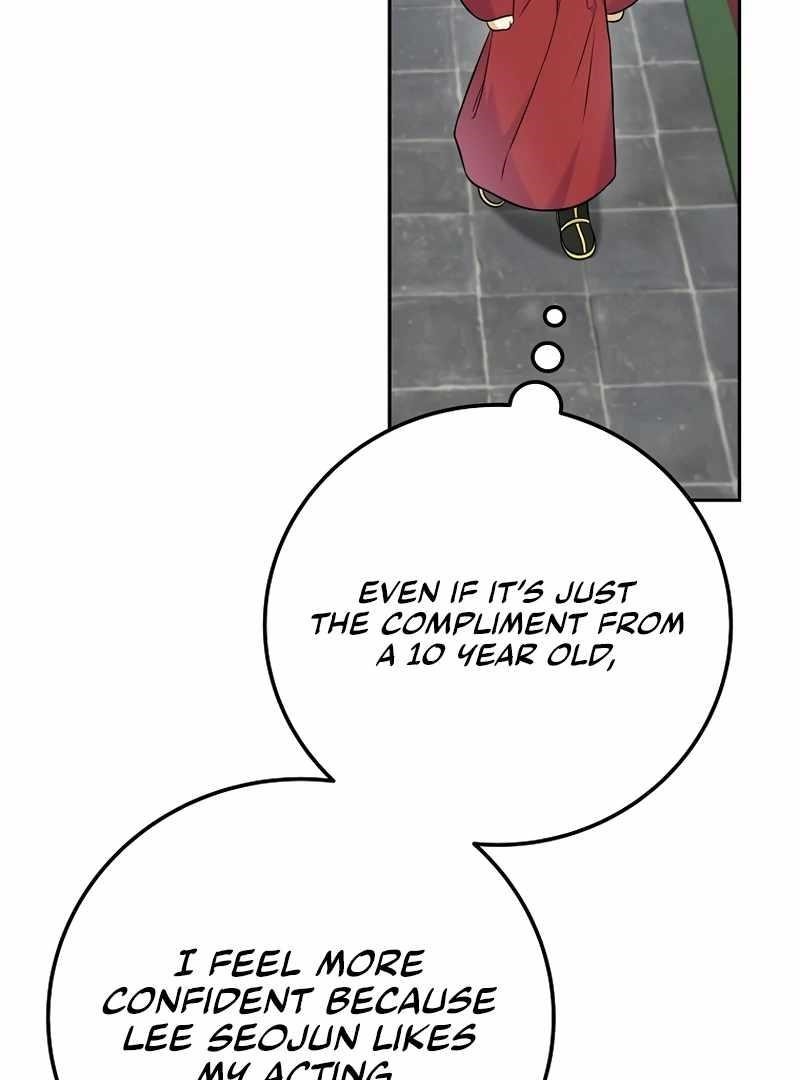 Superstar From Age 0 - Chapter 61 Page 92