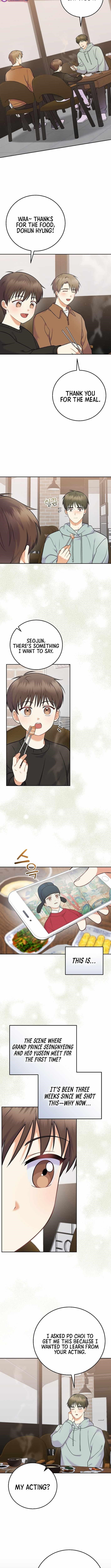 Superstar From Age 0 - Chapter 62 Page 4