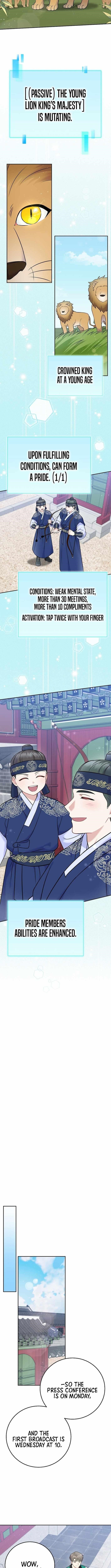 Superstar From Age 0 - Chapter 62 Page 8