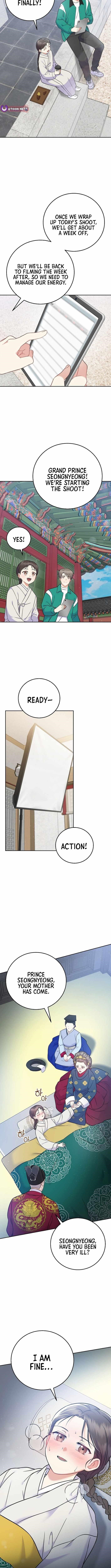 Superstar From Age 0 - Chapter 62 Page 9