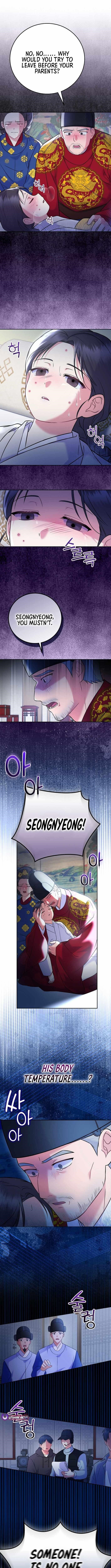 Superstar From Age 0 - Chapter 63 Page 12