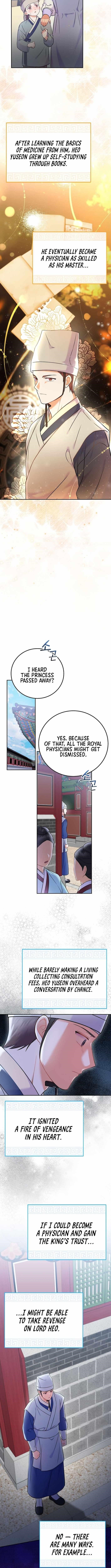 Superstar From Age 0 - Chapter 63 Page 3