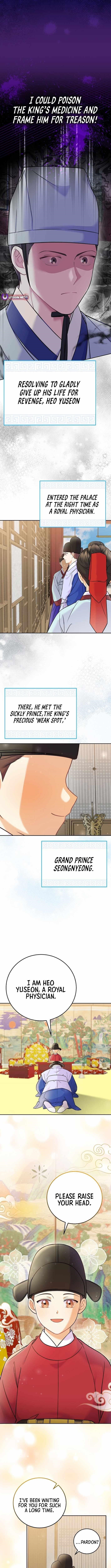 Superstar From Age 0 - Chapter 63 Page 4