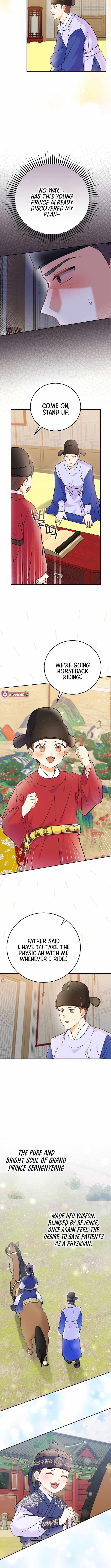 Superstar From Age 0 - Chapter 63 Page 5