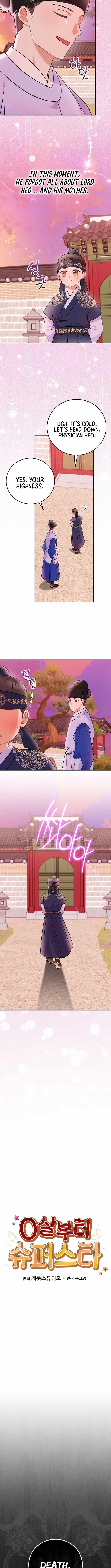 Superstar From Age 0 - Chapter 63 Page 7