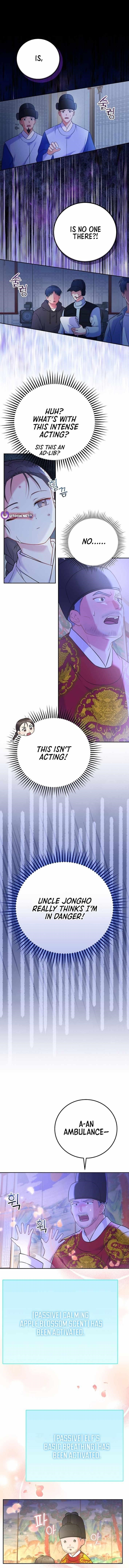 Superstar From Age 0 - Chapter 64 Page 1