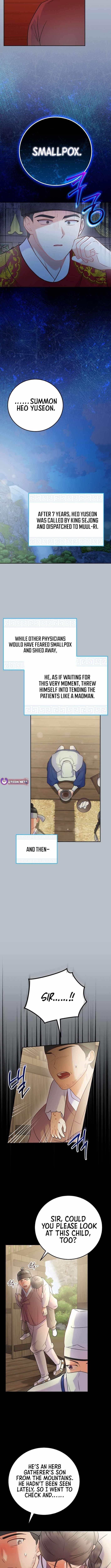 Superstar From Age 0 - Chapter 64 Page 10