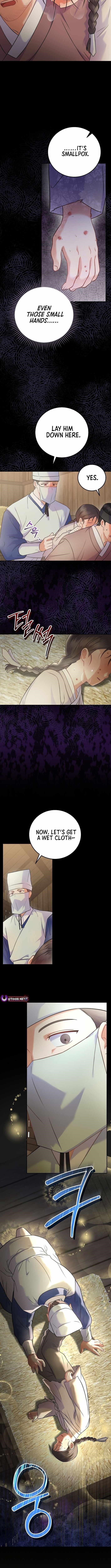 Superstar From Age 0 - Chapter 64 Page 11