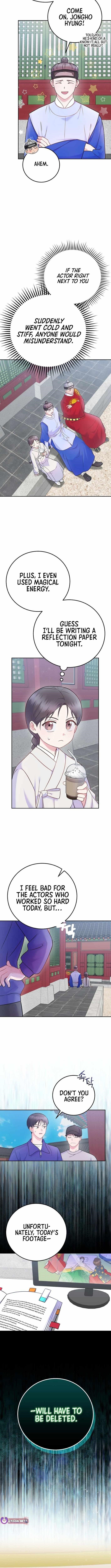 Superstar From Age 0 - Chapter 64 Page 3