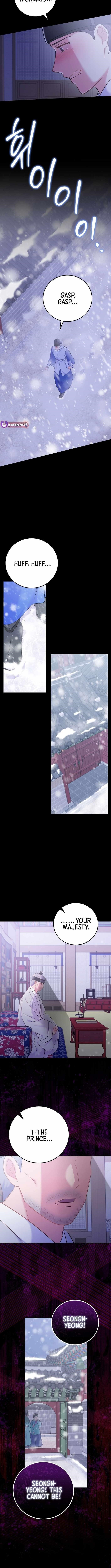 Superstar From Age 0 - Chapter 64 Page 5