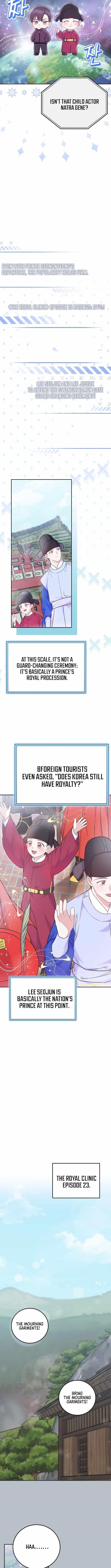 Superstar From Age 0 - Chapter 64 Page 8