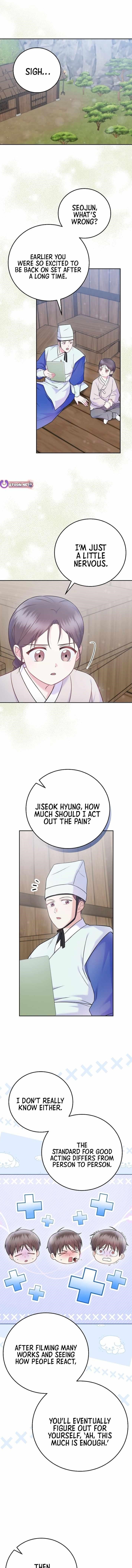 Superstar From Age 0 - Chapter 65 Page 1