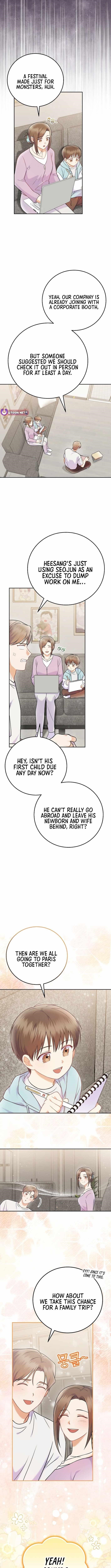 Superstar From Age 0 - Chapter 65 Page 10