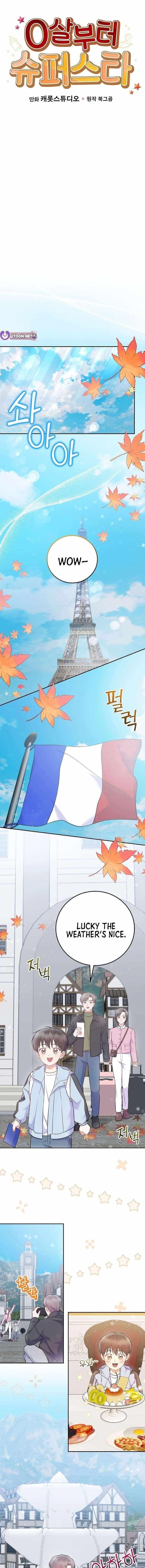 Superstar From Age 0 - Chapter 66 Page 1