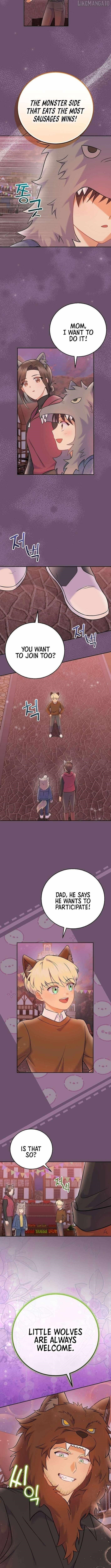 Superstar From Age 0 - Chapter 66 Page 8