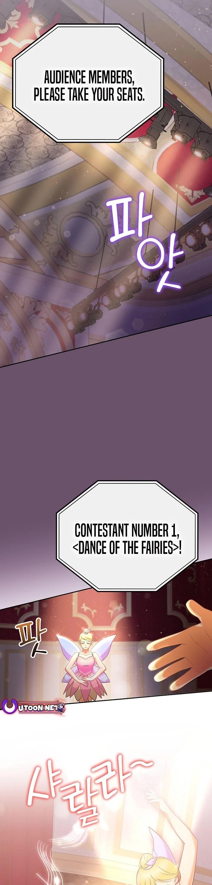 Superstar From Age 0 - Chapter 67 Page 16