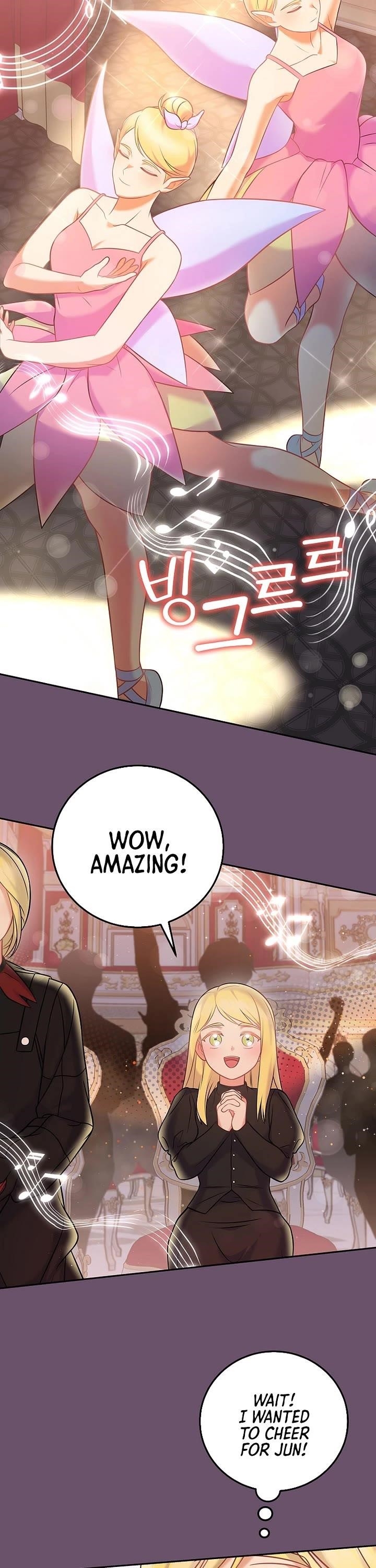 Superstar From Age 0 - Chapter 67 Page 17