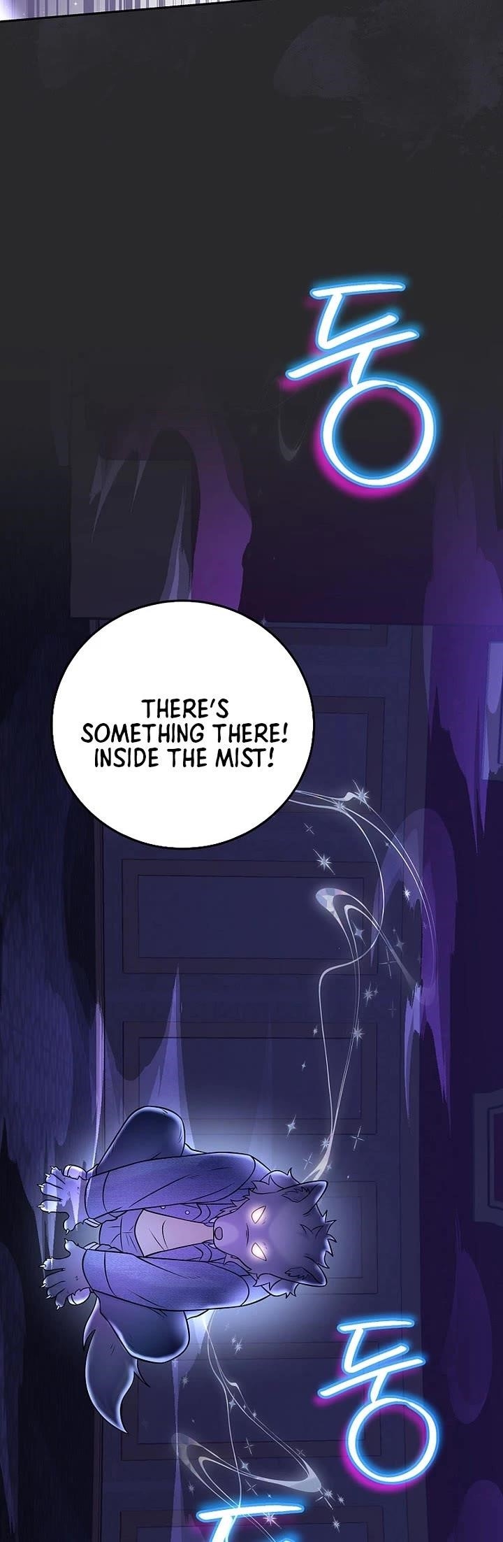 Superstar From Age 0 - Chapter 67 Page 24