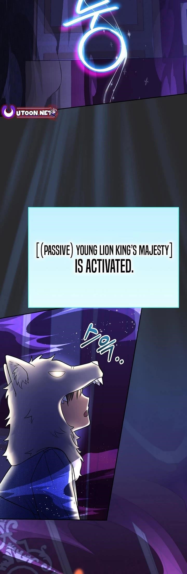 Superstar From Age 0 - Chapter 67 Page 25