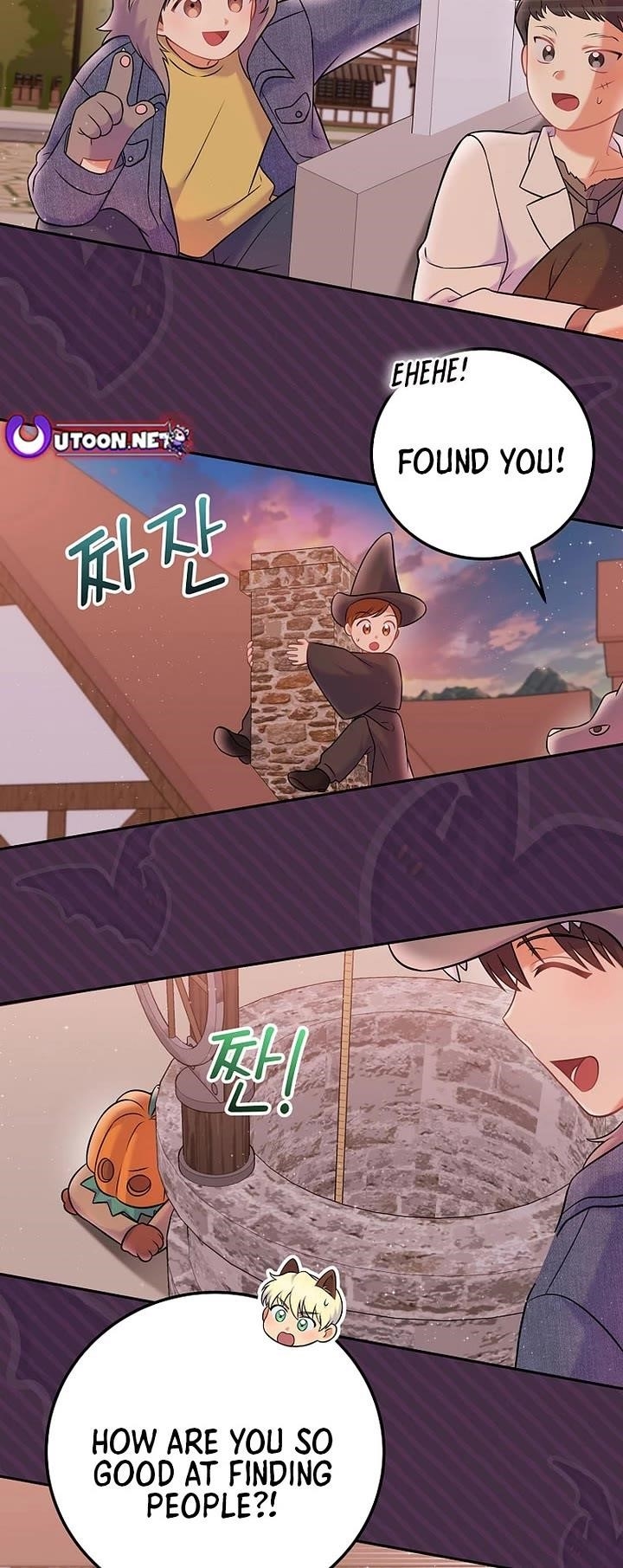 Superstar From Age 0 - Chapter 67 Page 4