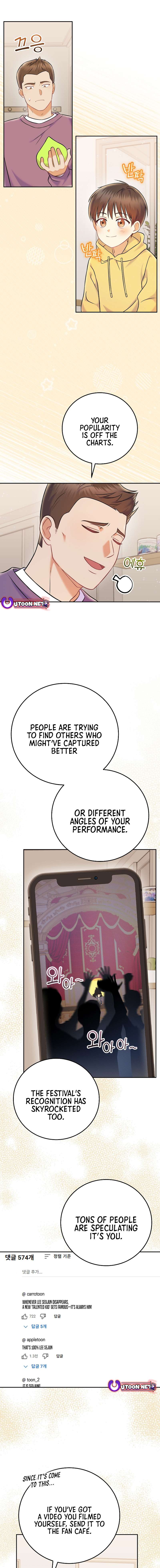 Superstar From Age 0 - Chapter 68 Page 9