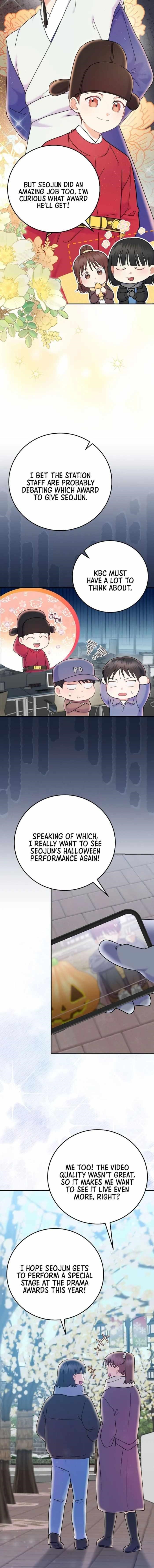 Superstar From Age 0 - Chapter 69 Page 2