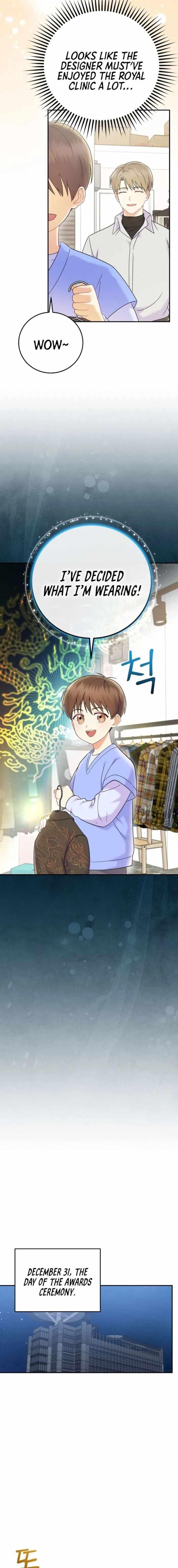 Superstar From Age 0 - Chapter 69 Page 8