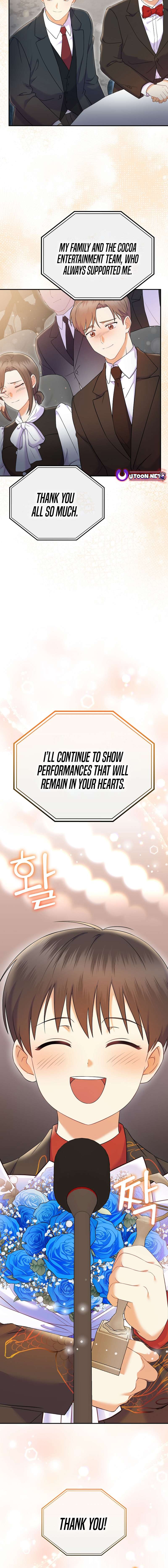 Superstar From Age 0 - Chapter 70 Page 10