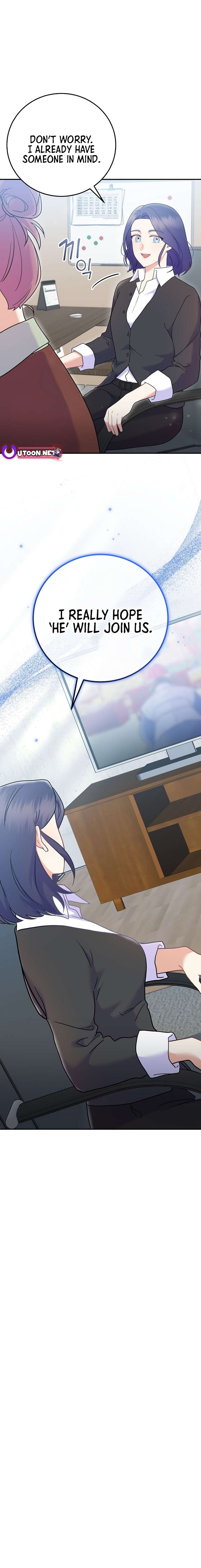 Superstar From Age 0 - Chapter 70 Page 16