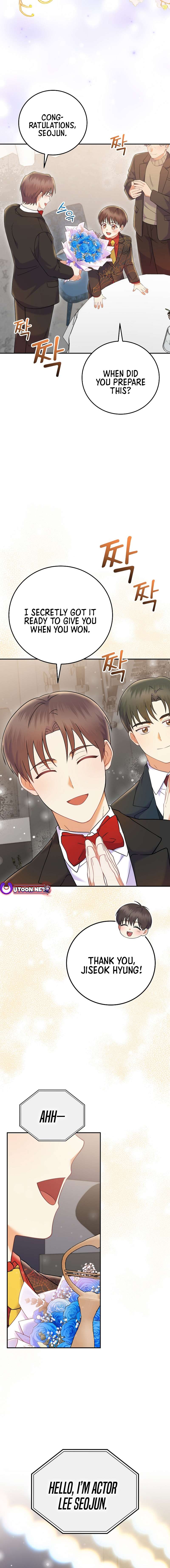 Superstar From Age 0 - Chapter 70 Page 8