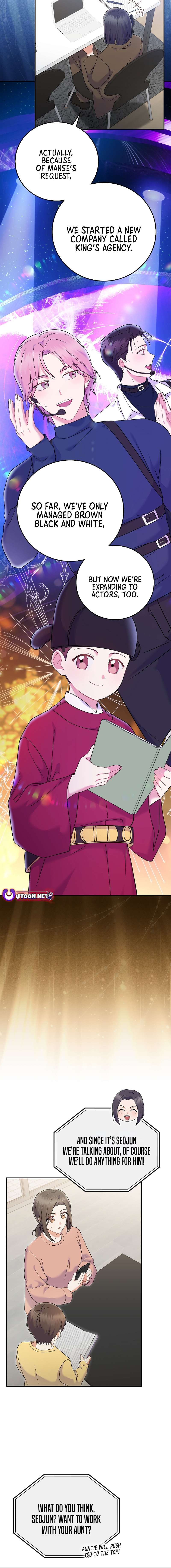 Superstar From Age 0 - Chapter 71 Page 10