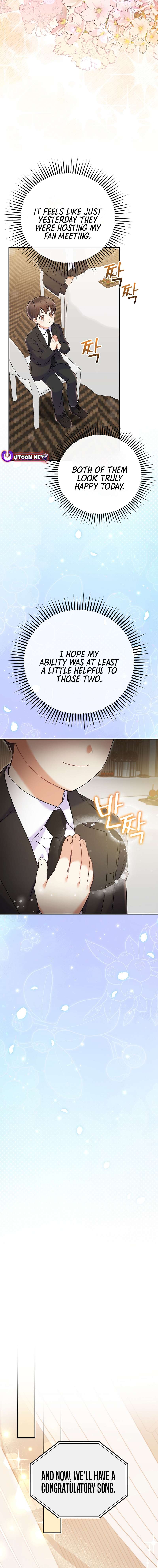 Superstar From Age 0 - Chapter 71 Page 2