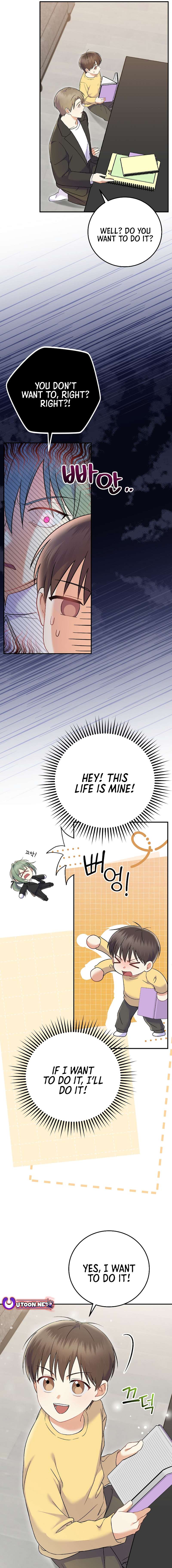 Superstar From Age 0 - Chapter 71 Page 7