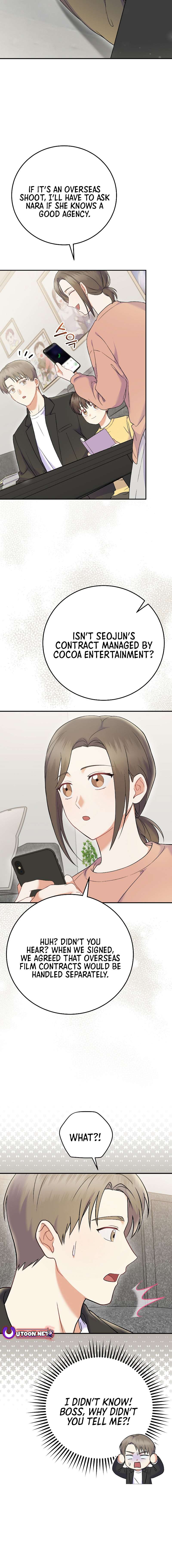 Superstar From Age 0 - Chapter 71 Page 8