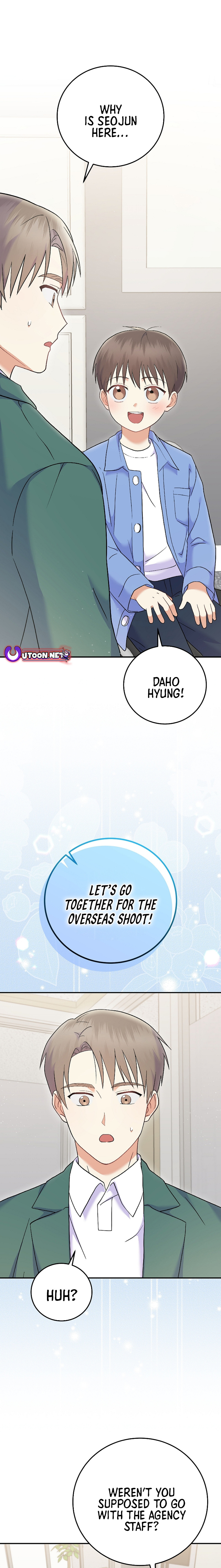 Superstar From Age 0 - Chapter 72 Page 1