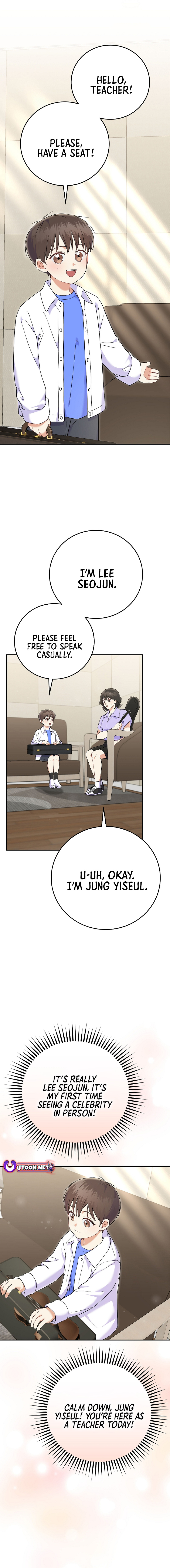 Superstar From Age 0 - Chapter 72 Page 12