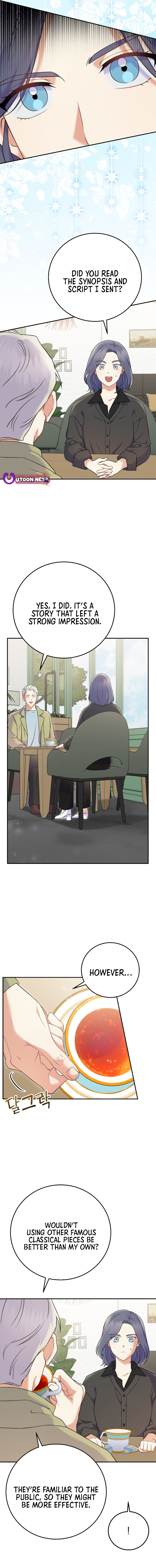 Superstar From Age 0 - Chapter 72 Page 17