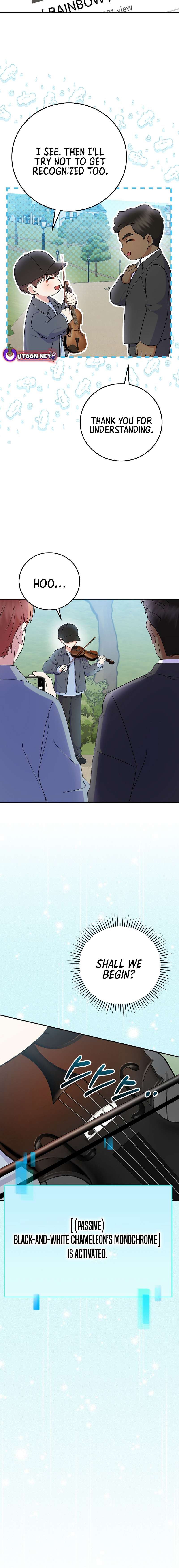 Superstar From Age 0 - Chapter 75 Page 14