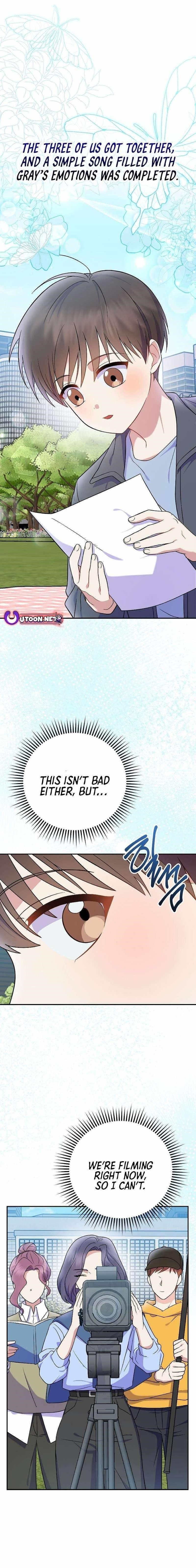 Superstar From Age 0 - Chapter 76 Page 1