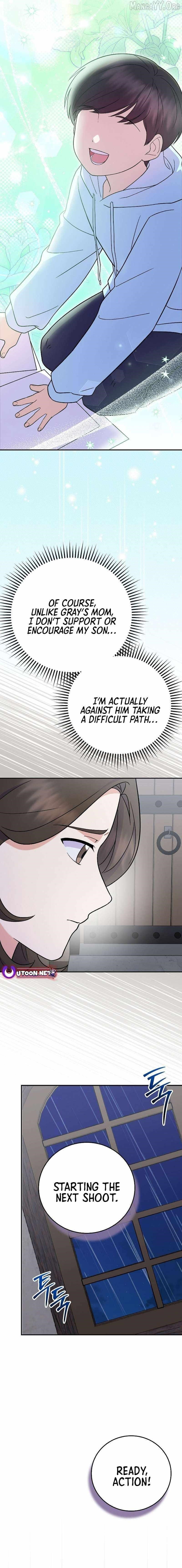 Superstar From Age 0 - Chapter 76 Page 13