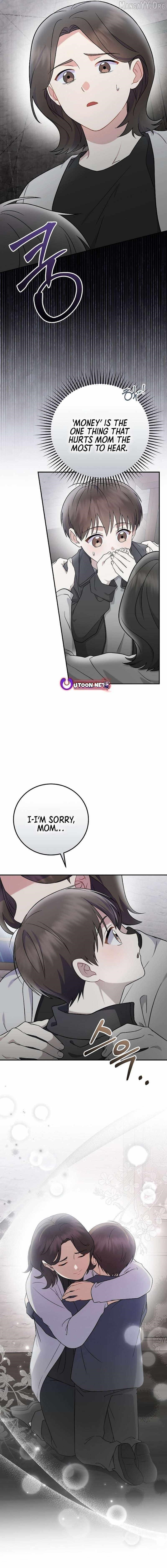 Superstar From Age 0 - Chapter 76 Page 15